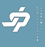 株式会社ジェイ・エス・ピー